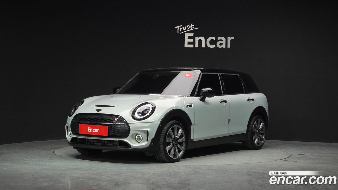 Mini Clubman Untold Edition, 2023