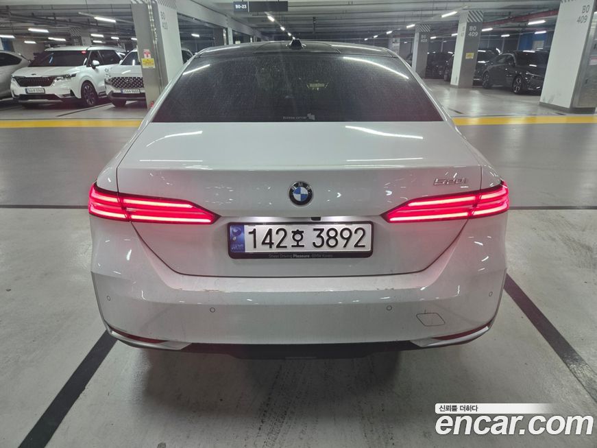 BMW 5-Series 520i, 2024