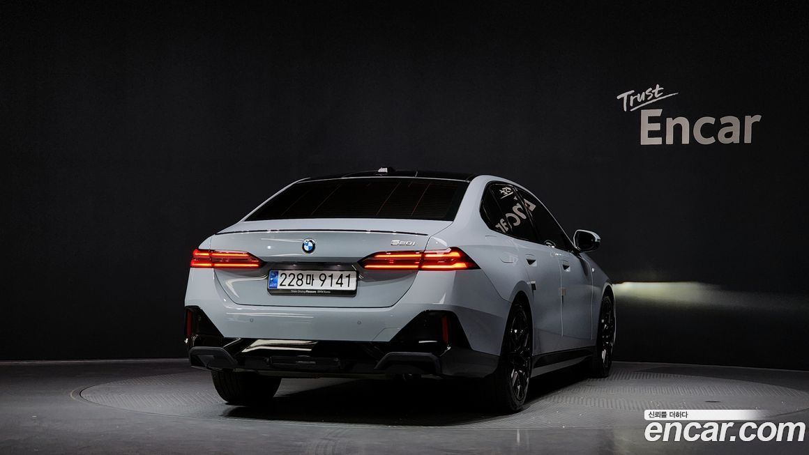 BMW 5-Series 520i Special Edition, 2025