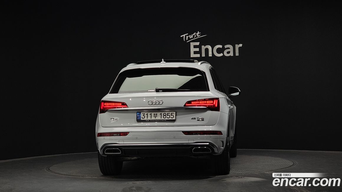 Audi Q5 45 TFSI Quattro Premium, 2023