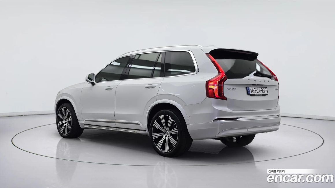 Volvo XC90 B6 Ultimate Bright, 2024
