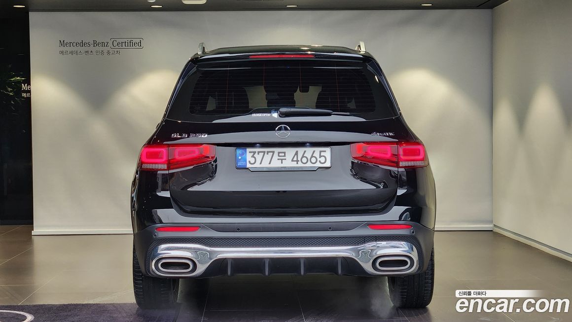 Mercedes-Benz GLB-Class GLB250 4MATIC, 2022