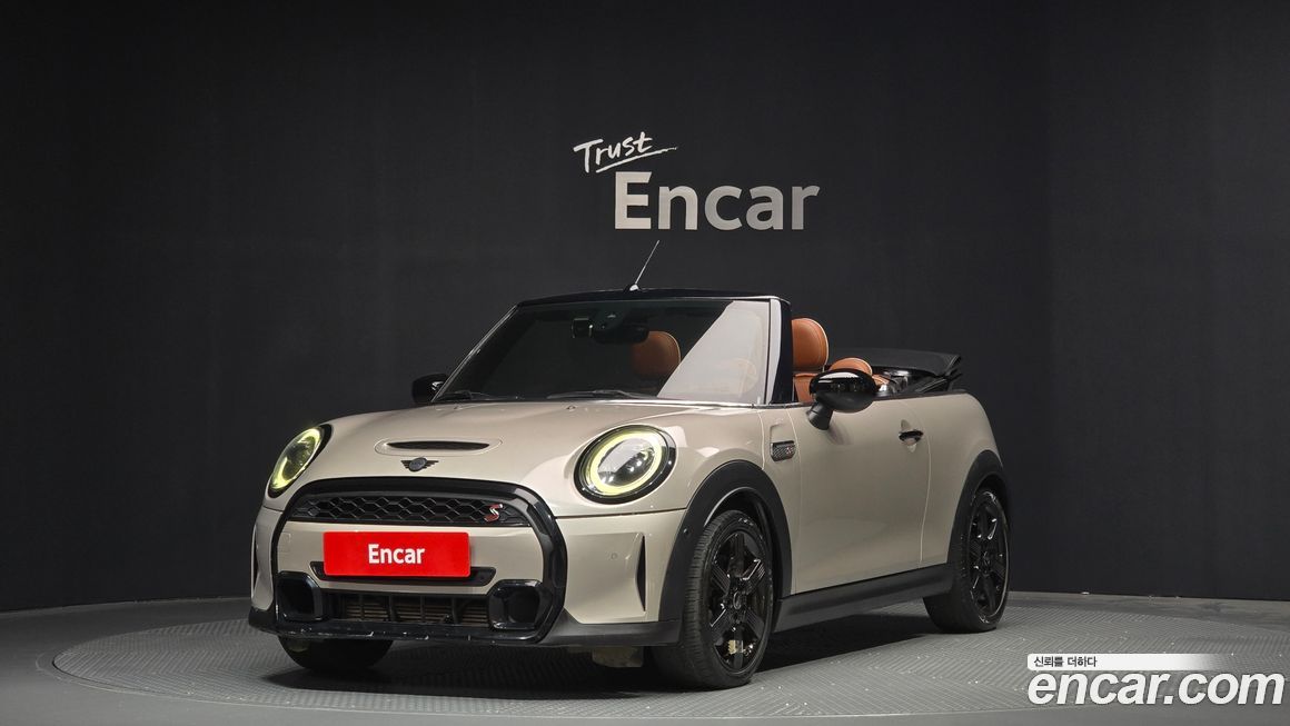 Mini Cooper Convertible Classic, 2022