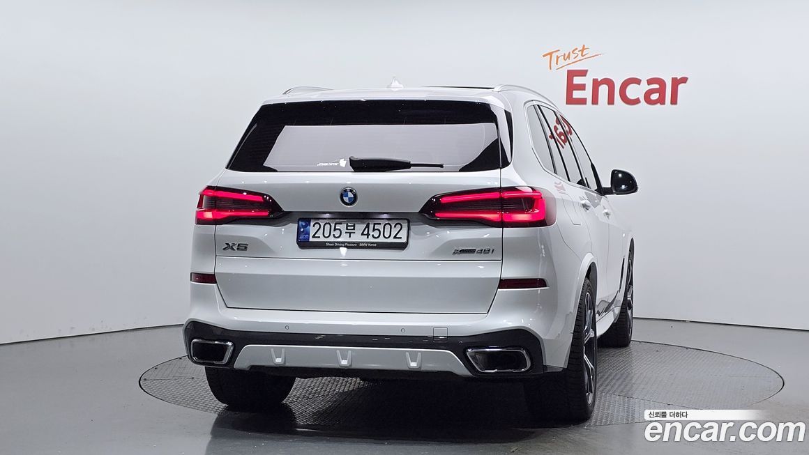 BMW X5 xDrive 40i M Sport, 2023