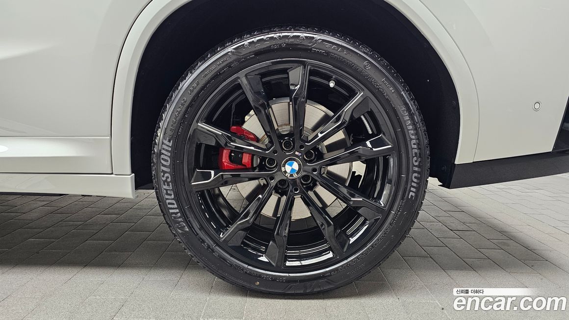 BMW X4 xDrive20i M Sport Pro Special Edition, 2025