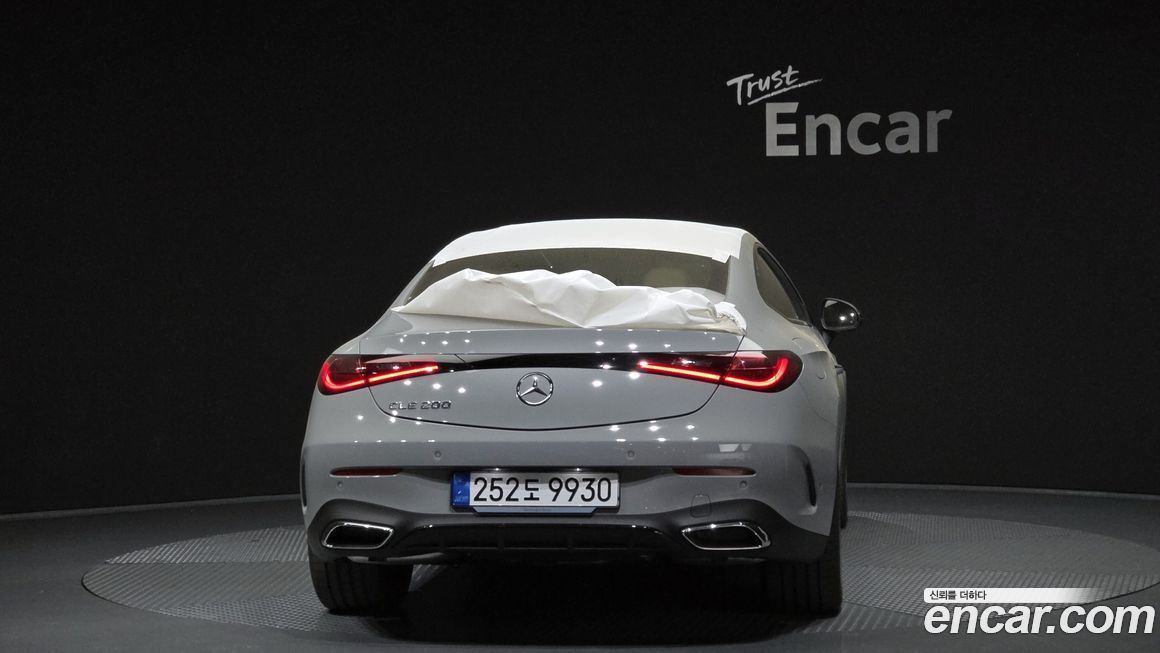 Mercedes-Benz CLE-Class CLE200 Coupe, 2026