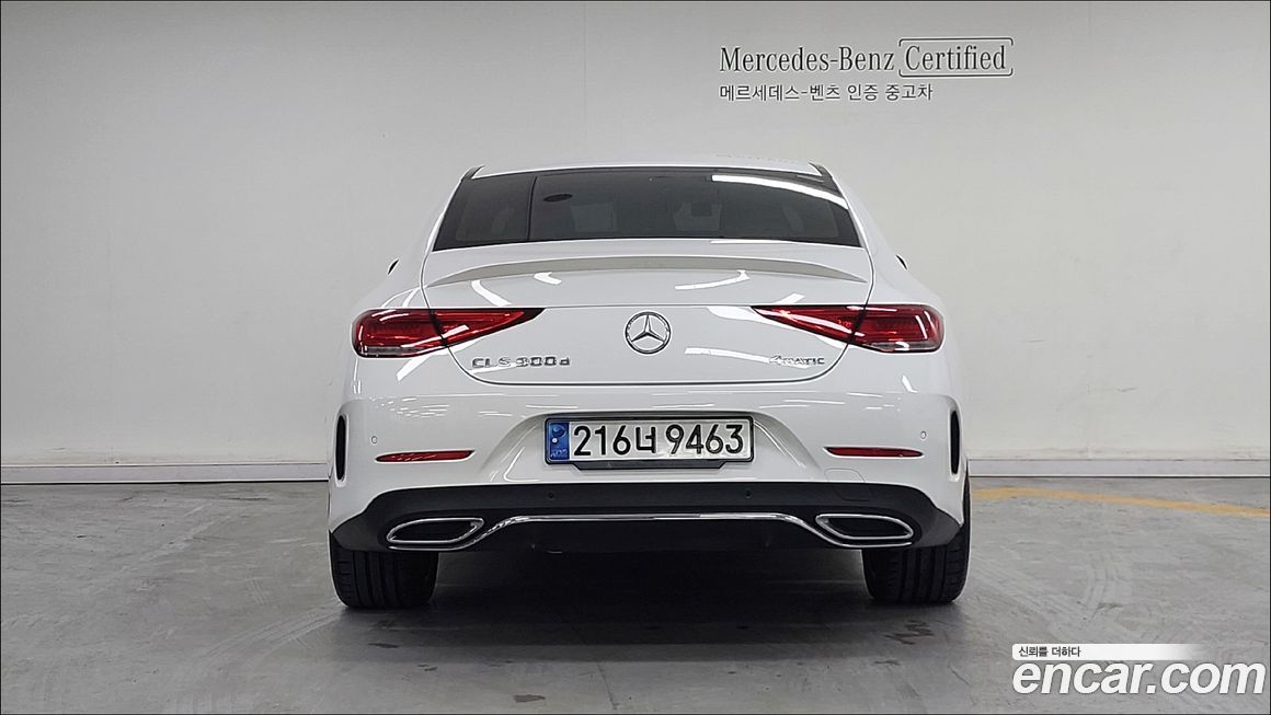 Mercedes-Benz CLS-Class CLS300d 4MATIC, 2023