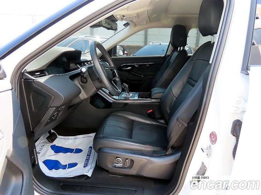Land Rover Range Rover Evoque P250 S, 2021