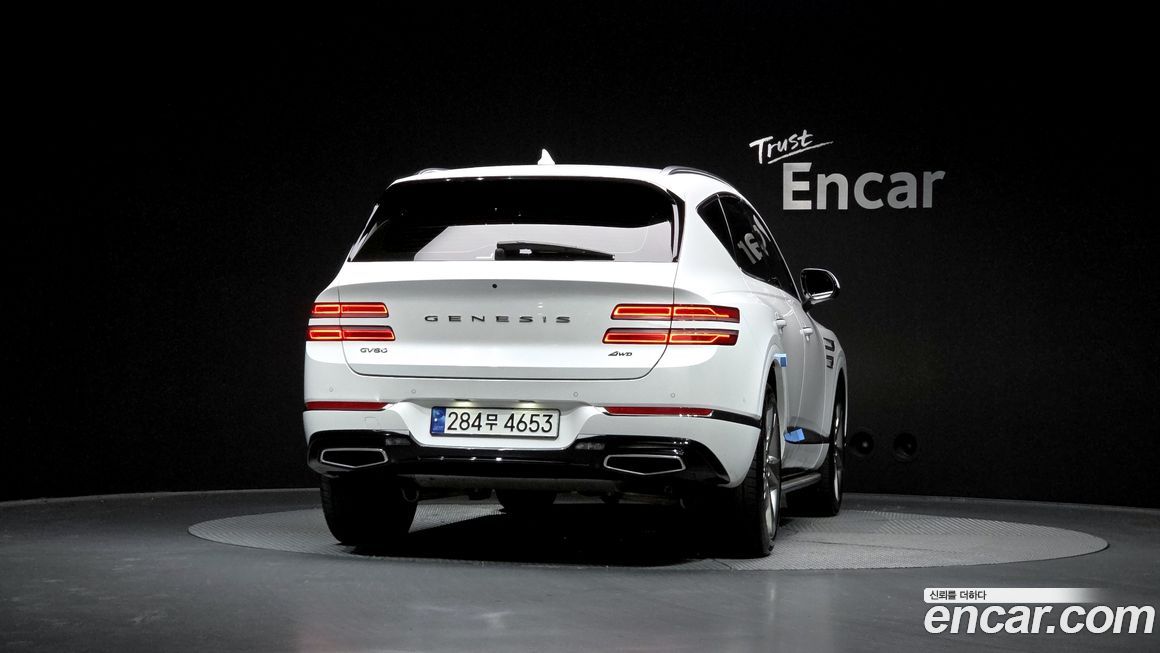 Genesis GV80 2.5T Gasoline AWD, 2023