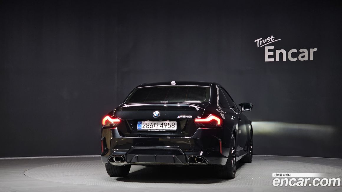 BMW 2-Series M240i xDrive Online Exclusive Coupe, 2025