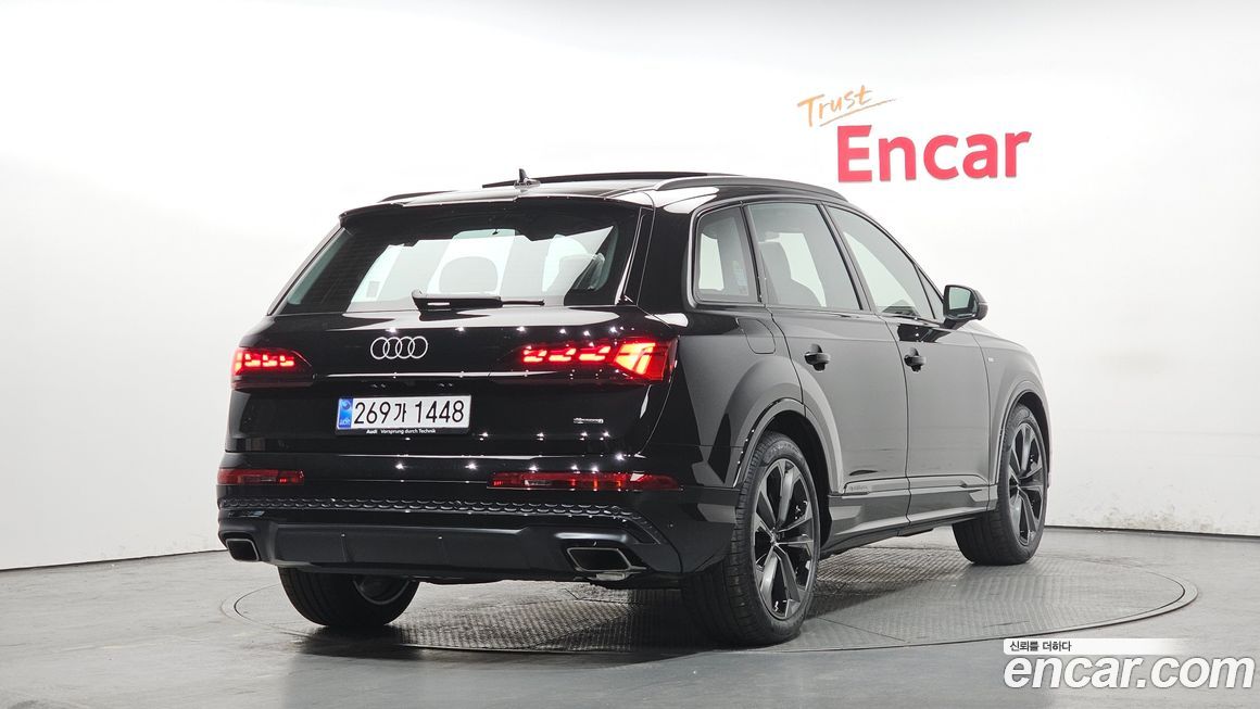 Audi Q7 50 TDI Quattro Premium, 2026