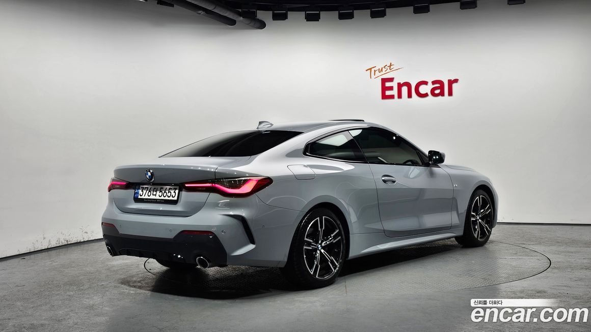 BMW 4-Series 420i M Sport Performance Coupe, 2023