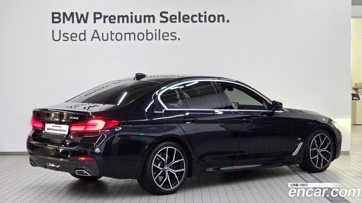 BMW 5-Series 530i M Sport Package, 2023