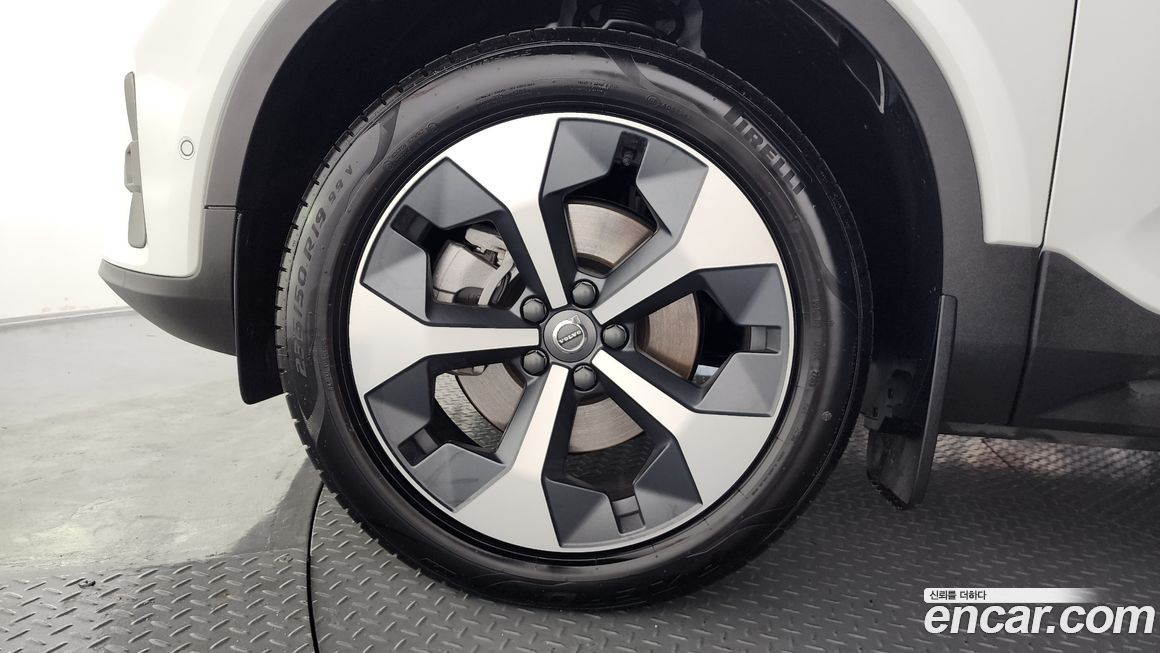 Volvo XC40 B4 Ultra Bright, 2025