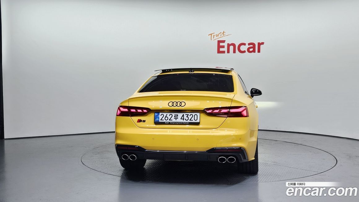 Audi S5 3.0 TFSI Quattro, 2023