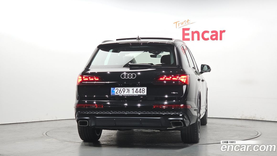 Audi Q7 50 TDI Quattro Premium, 2026