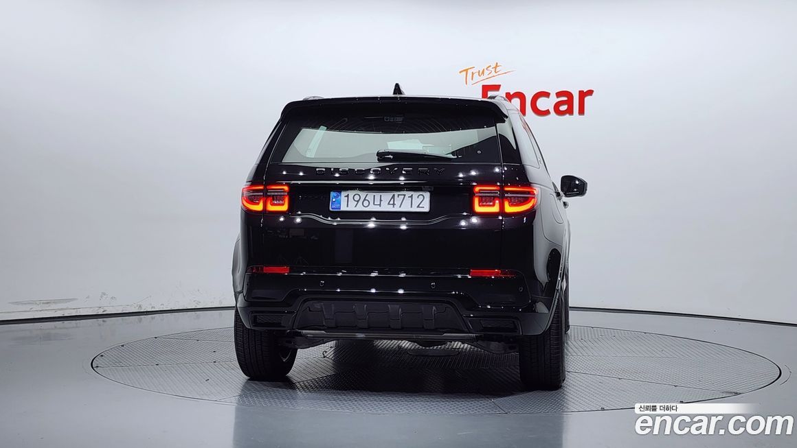 Land Rover Discovery Sport P250 Dynamic SE, 2025