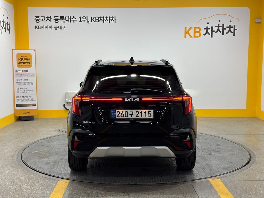 Kia Seltos Gasoline 2.0 2WD, 2023