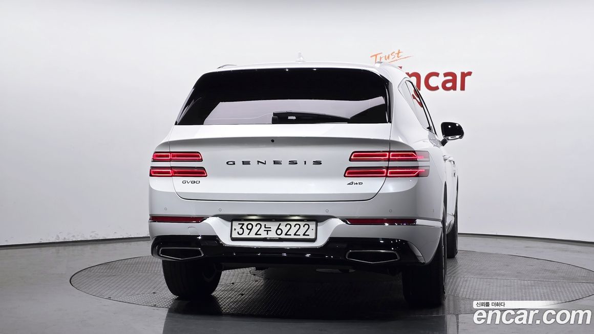 Genesis GV80 2.5T Gasoline AWD, 2022