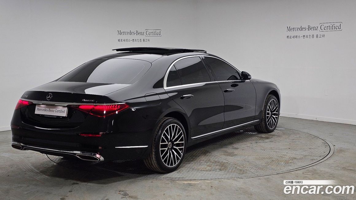 Mercedes-Benz S-Class S450L 4MATIC, 2025