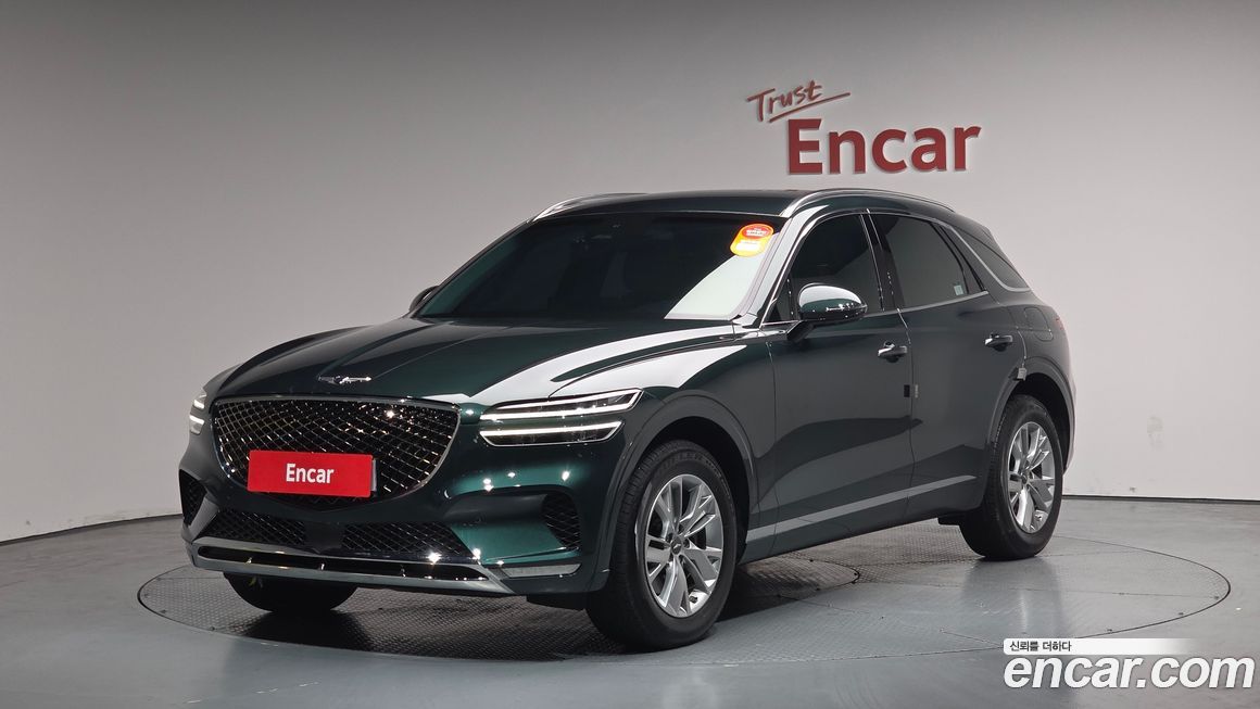 Genesis GV70 2.5T Gasoline AWD, 2021