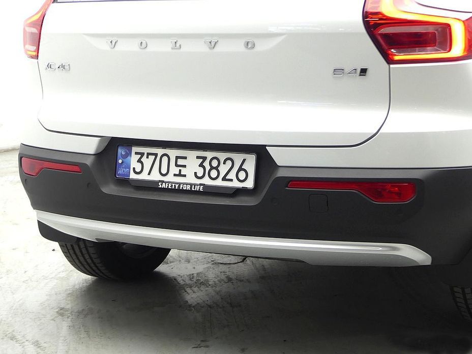 Volvo XC40 B4 Ultimate Bright, 2024