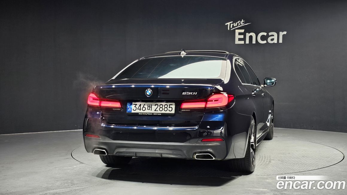 BMW 5-Series 530i M Sport Package, 2023