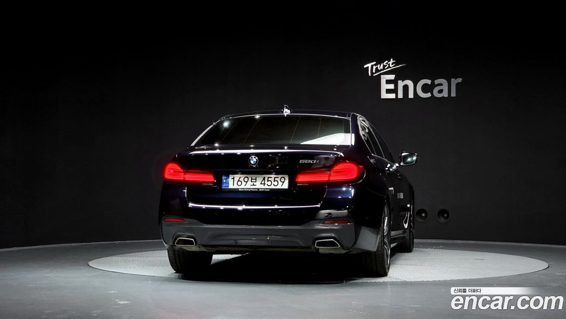 BMW 5-Series 520i M Sport, 2023