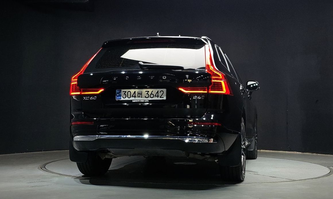 Volvo XC60 B6 Ultimate Bright, 2024