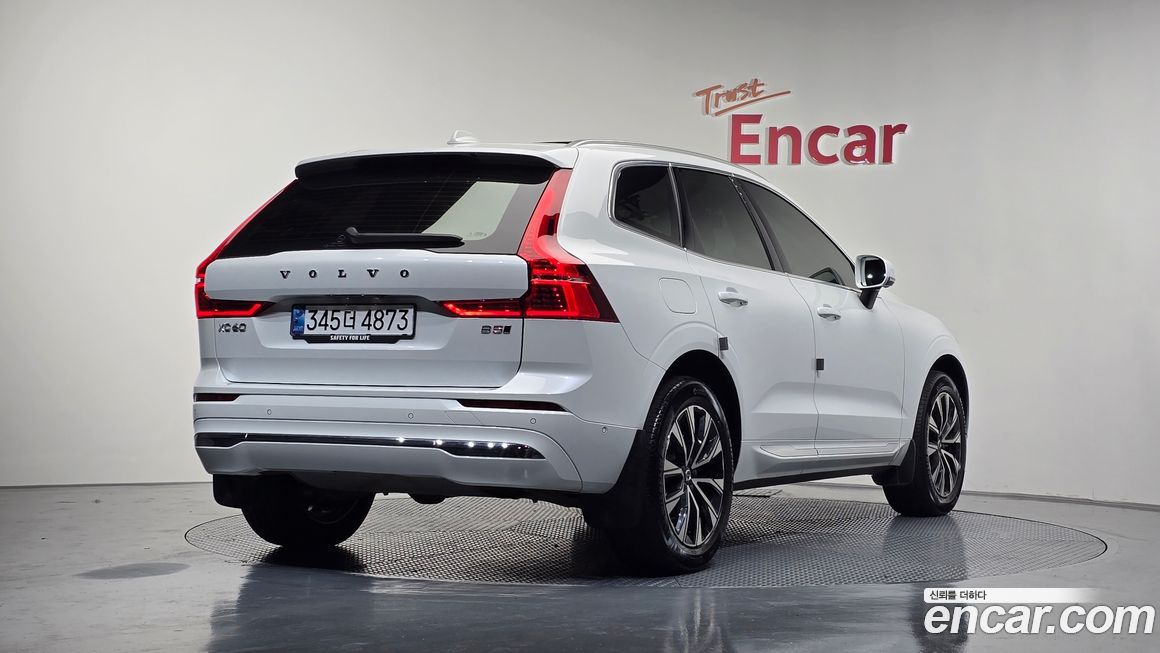Volvo XC60 B5 Ultra Bright, 2025