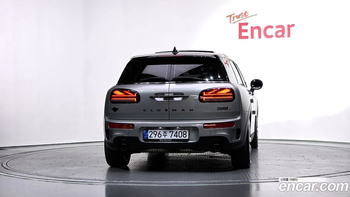 Mini Clubman Classic, 2023