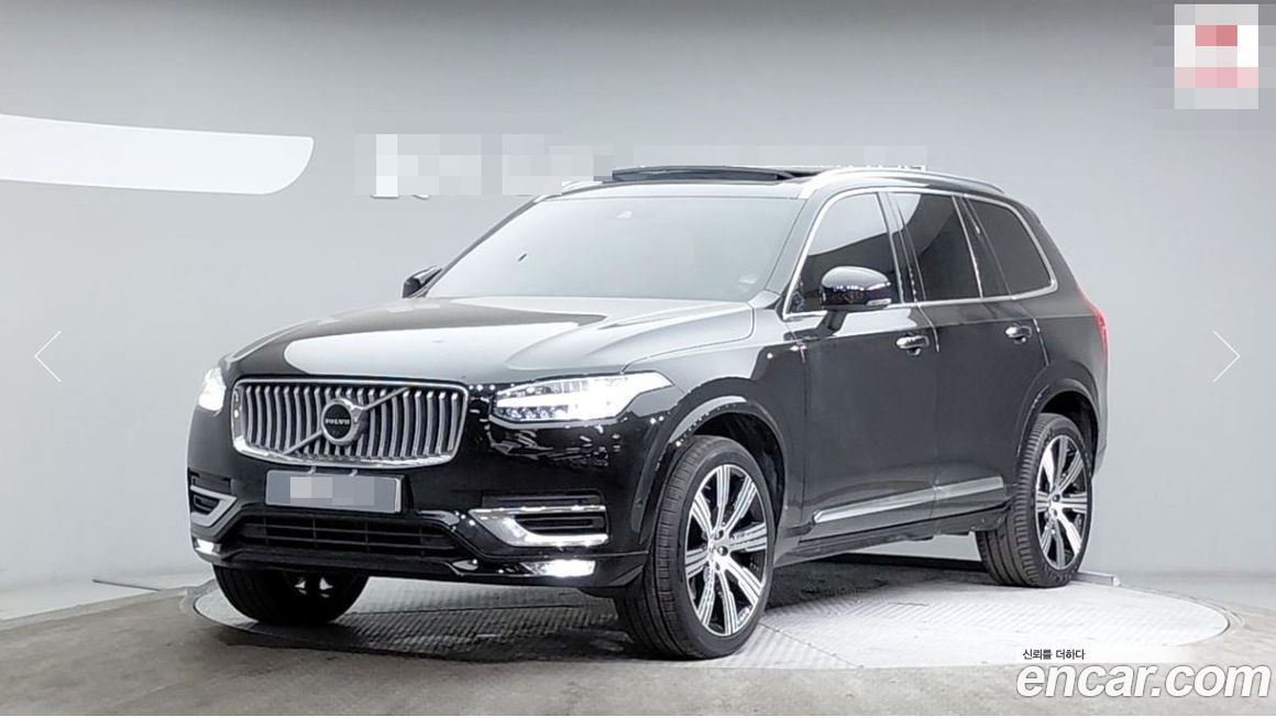 Volvo XC90 B6 Inscription, 2022