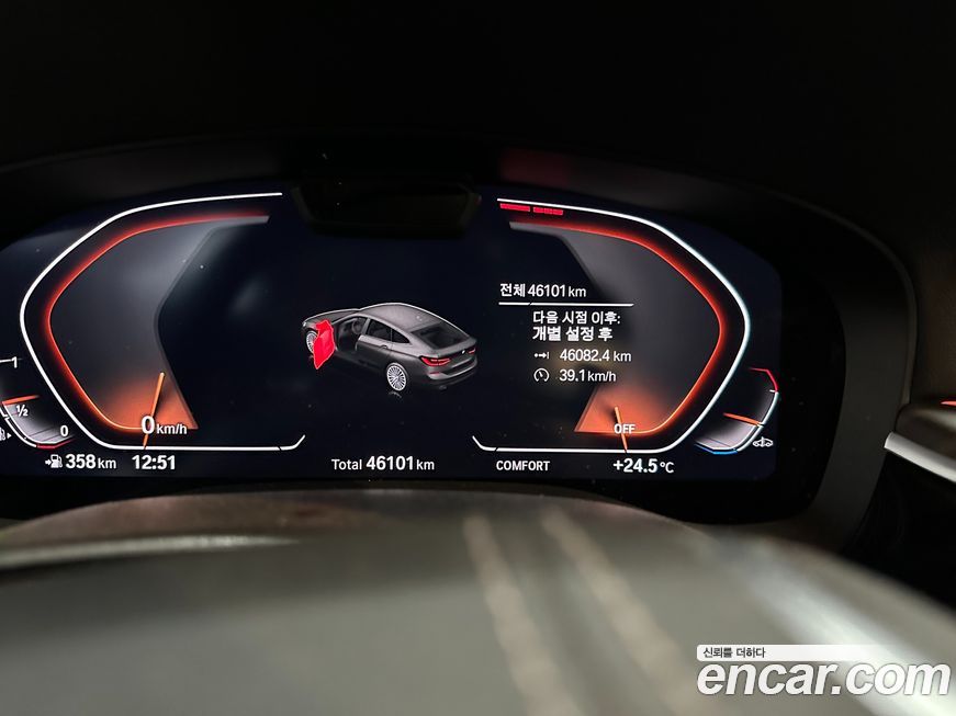 BMW Gran Turismo 630i xDrive Luxury, 2023