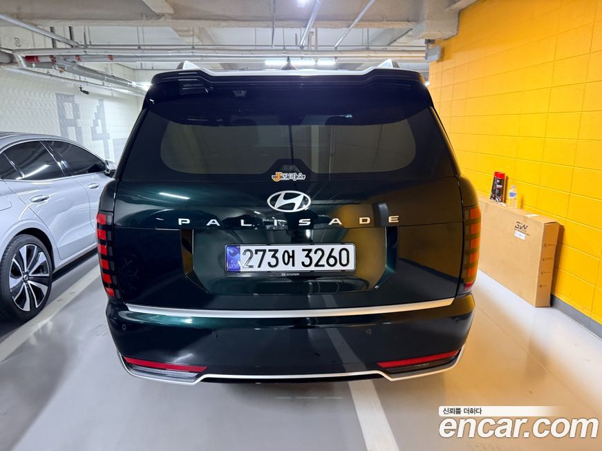 Hyundai Palisade Gasoline 2.5T 2WD 7-Seater, 2026