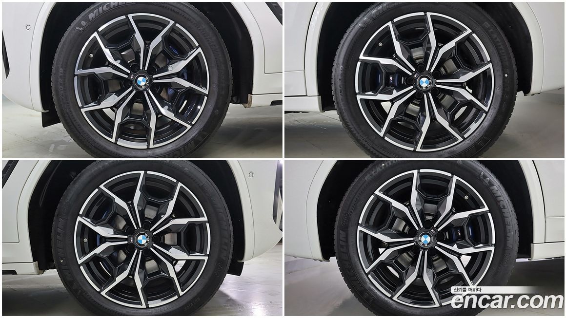 BMW X3 xDrive 20i M Sport, 2022