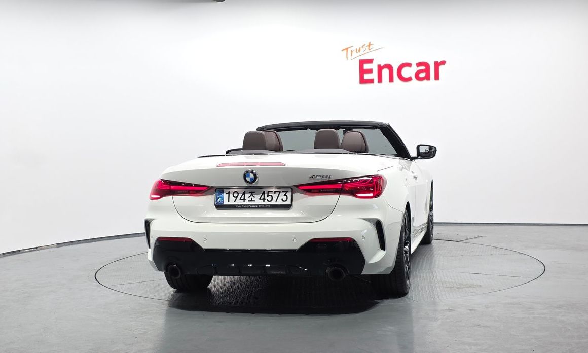 BMW 4-Series 420i M Sport Pro Convertible, 2025