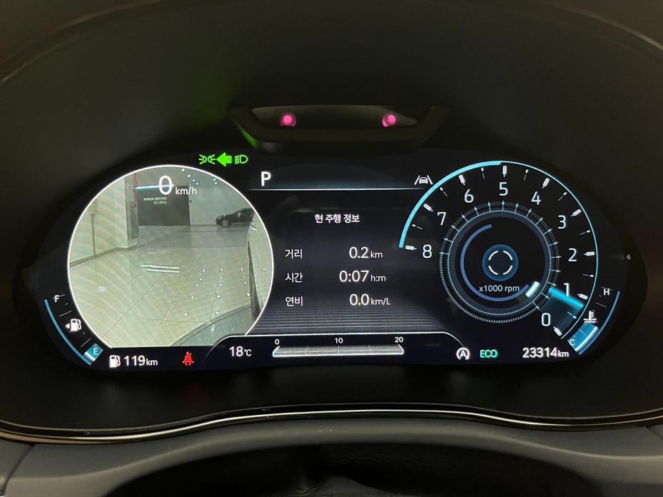 Genesis GV70 2.5T Gasoline AWD, 2022