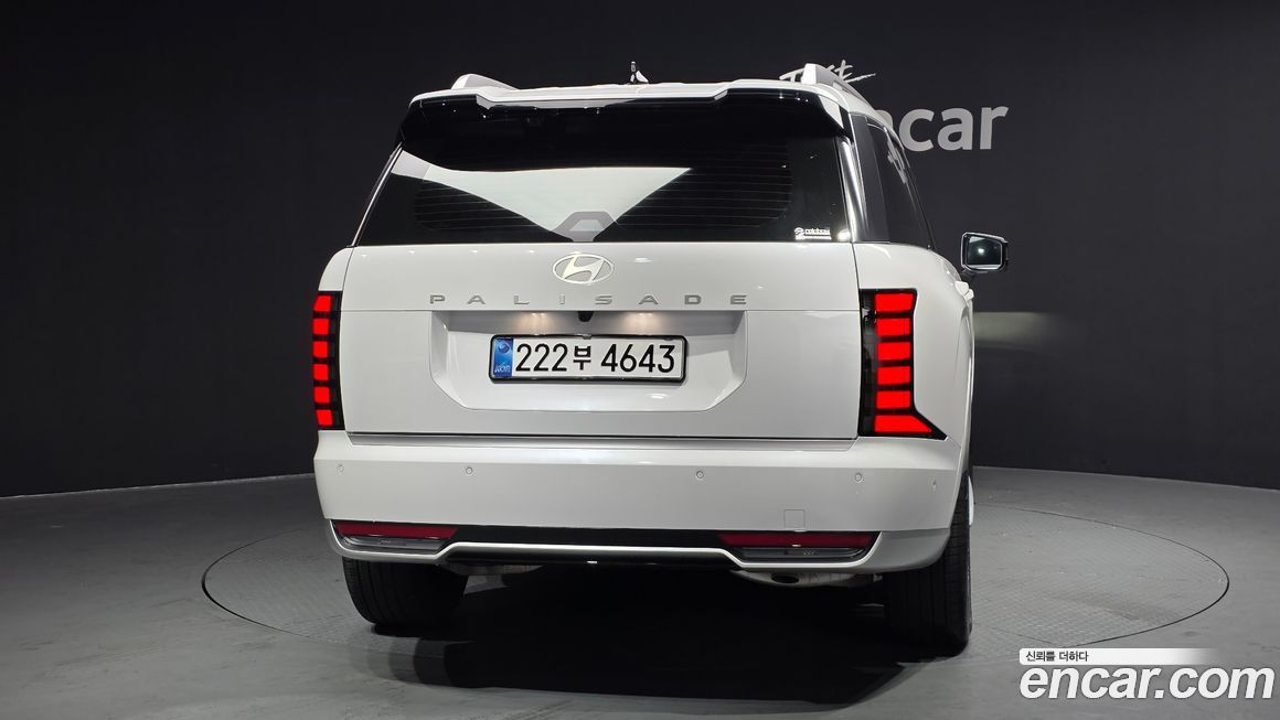 Hyundai Palisade Gasoline 2.5T 2WD 9-Seater, 2026