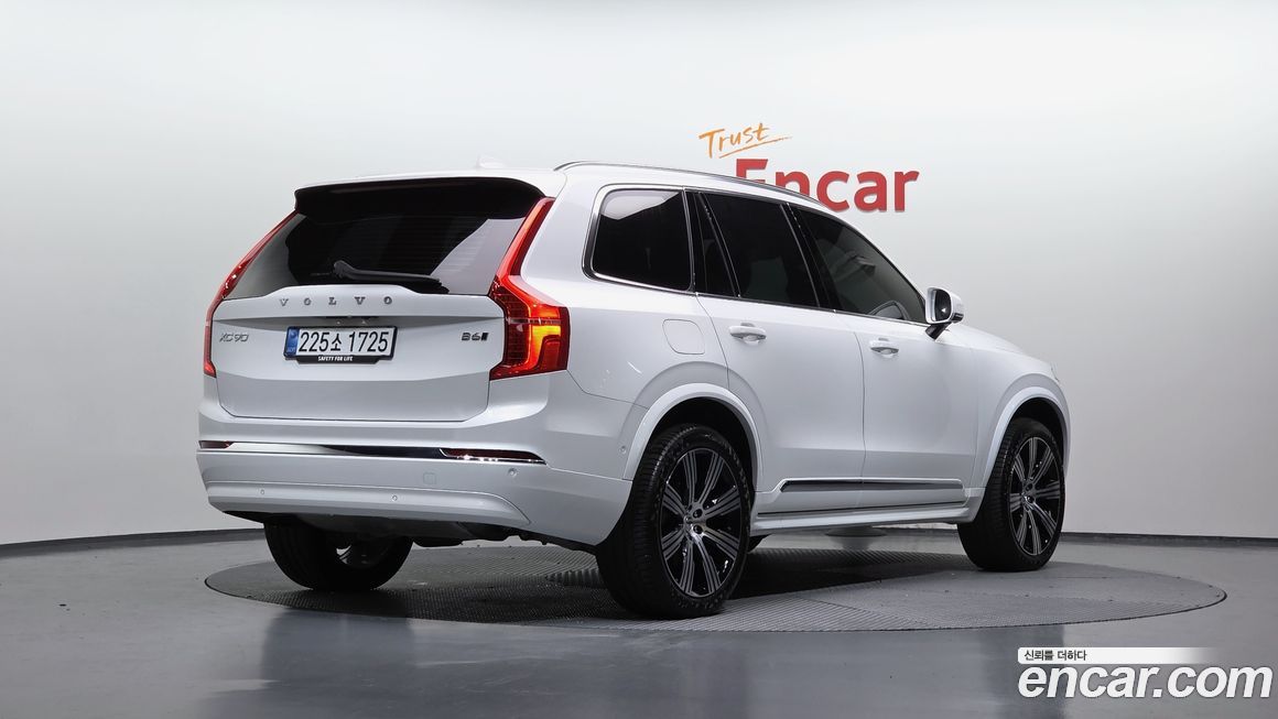 Volvo XC90 B6 Ultra Bright, 2025