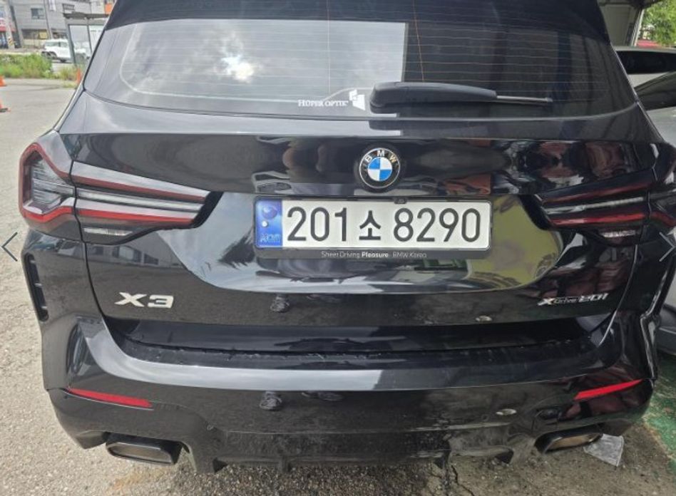 BMW X3 xDrive 20i M Sports Pro, 2024