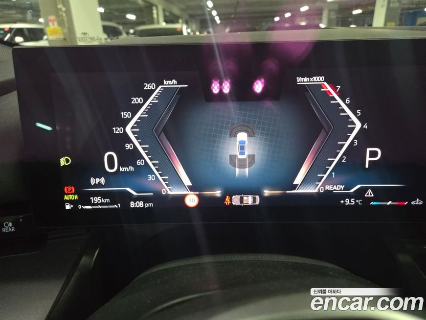 BMW 5-Series 520i, 2024