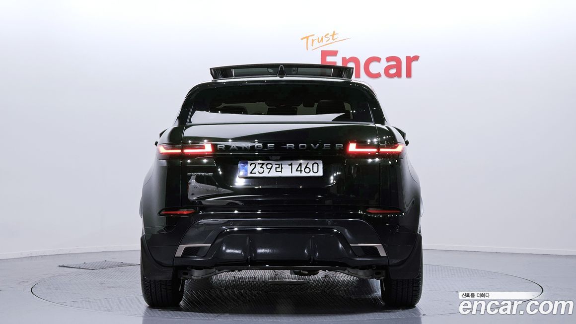 Land Rover Range Rover Evoque P250 Dynamic SE, 2025