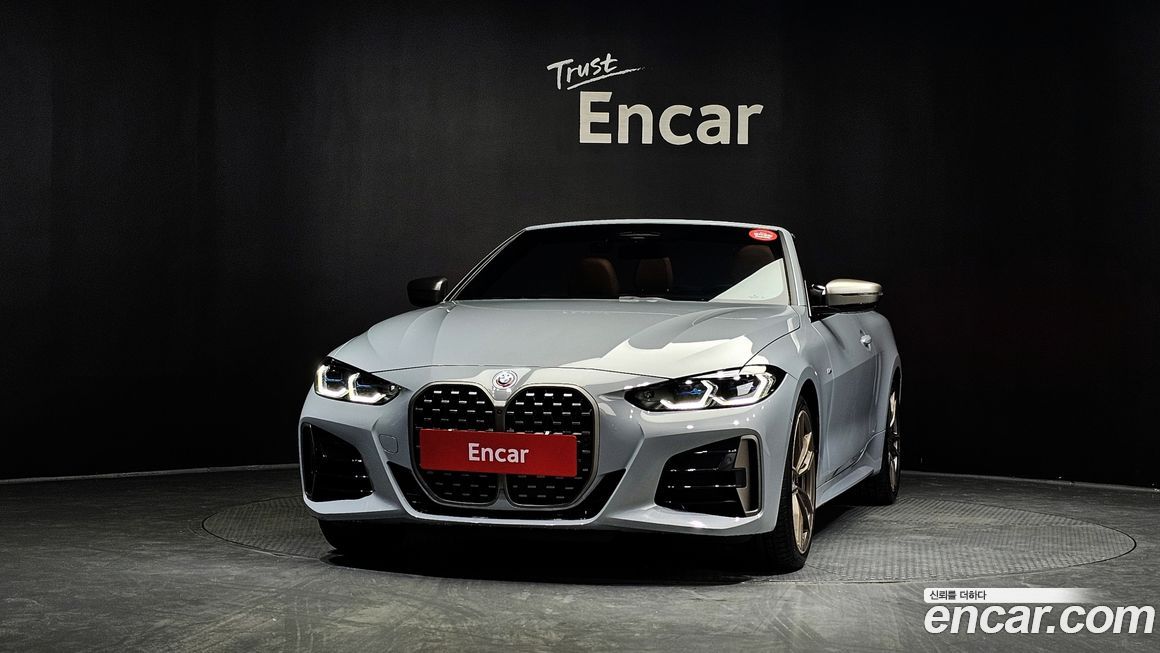 BMW 4-Series M440i xDrive Online Exclusive Convertible, 2024