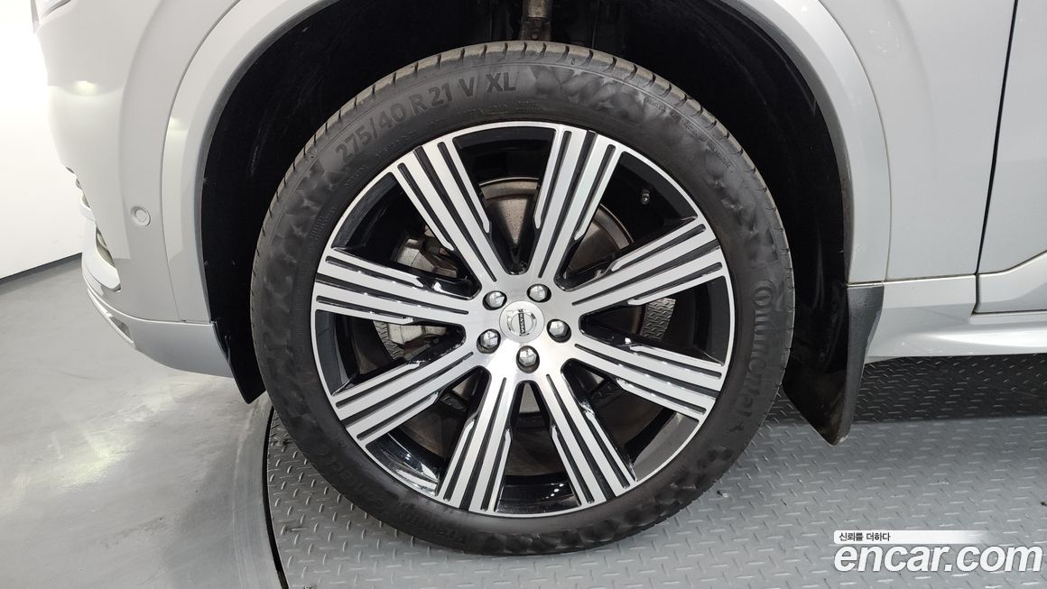 Volvo XC90 B6 Ultimate Bright, 2023