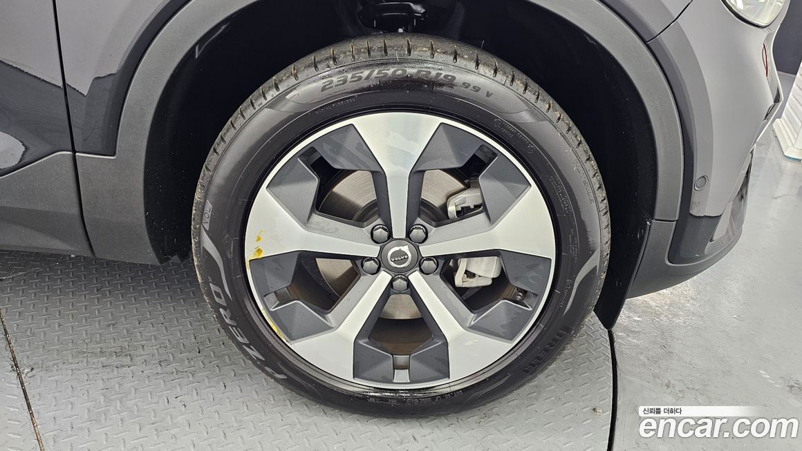 Volvo XC40 B4 Ultimate Bright, 2024