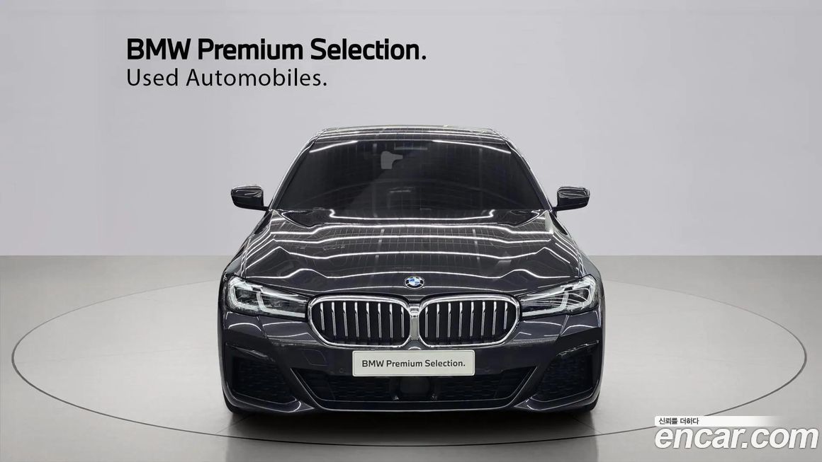 BMW 5-Series 520i M Sport, 2023