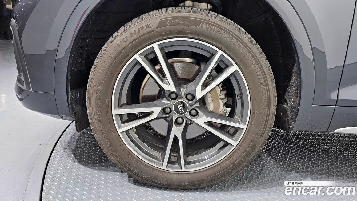 Audi Q5 45 TFSI Quattro, 2021