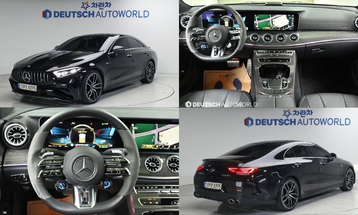 Mercedes-Benz CLS-Class AMG CLS53 4MATIC+, 2022