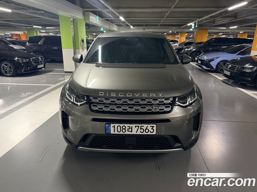 Land Rover Discovery Sport P250 S, 2022
