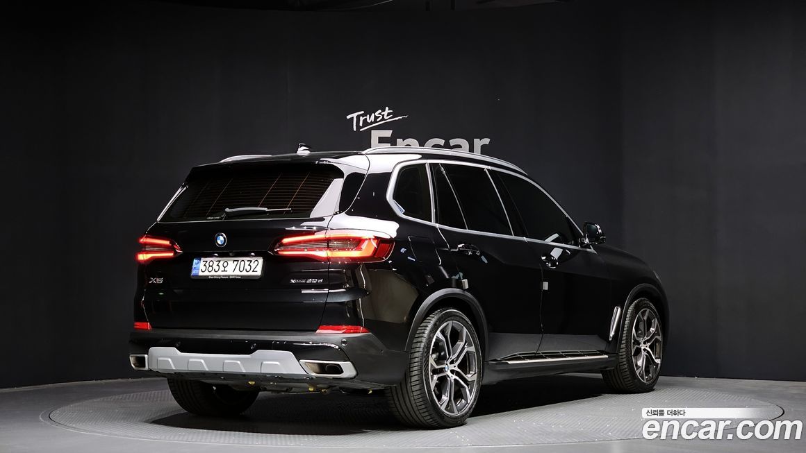 BMW X5 xDrive 30d xLine, 2023